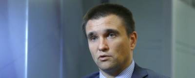 Климкин пожаловался на нежелание граждан Украины вступать в НАТО