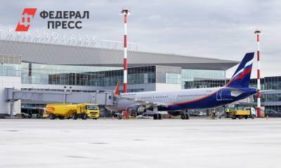 «Аэрофлот» запустил международный авиахаб в Красноярске