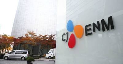 Южнокорейская CJ ENM инвестирует в развлекательный контент $4,48 млрд