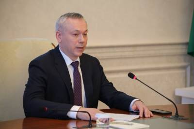 Губернатор Травников потребовал сократить сроки отключения горячей воды в Новосибирской области