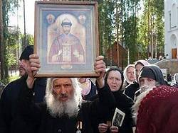 Недвижимость на Урале все еще отлучена от церкви