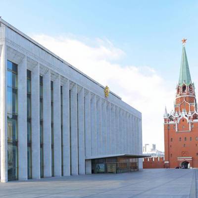 Государственный Кремлевский дворец застраховали на 8 млр рублей