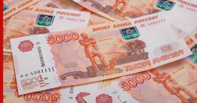 Названы три главных риска для российской банковской системы