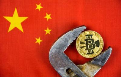 Китайские биржи запретили гражданам Китая открывать любые новые контрактные позиции на криптовалютном рынке