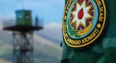 Ситуация на госгранице с Арменией полностью контролируется подразделениями Госпогранслужбы Азербайджана