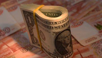 АКРА ждет ослабления доллара до 71,5 рубля к началу 2022 года