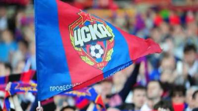 Логотип ЦСКА включен в десятку самых красивых в мире