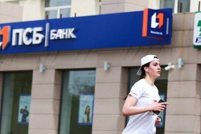 Юбилейный всероссийский марафон «Забег.РФ» прошёл 30 мая в Чите
