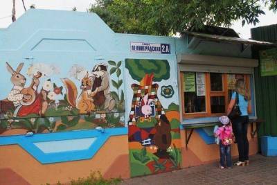 1 июня дошколята смогут посетить ивановский зоопарк бесплатно