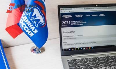 Спикер заксобрания Макаров победил на праймериз по выборам в Госдуму в Петербурге