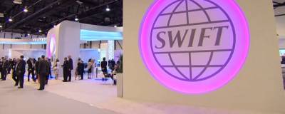 МИД России предупредил о возможном вовлечении SWIFT в «санкционную спираль»