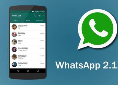 Не принявшие новые условия WhatsApp могут пользоваться мессенджером и далее