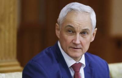 Белоусов обвинил металлургов в "нахлобучивании" государства на 100 млрд рублей