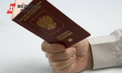 Как получить шенген по новым правилам: ответ АТОР