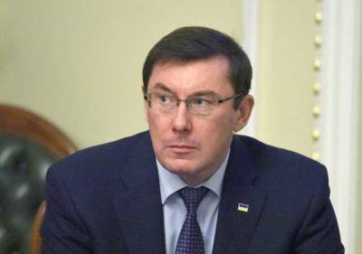 Луценко обвинил экс-посла США в причастности к отмыванию денег Януковича