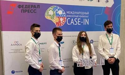 На CASE-IN выбирают лучших молодых инженеров России и Белоруссии