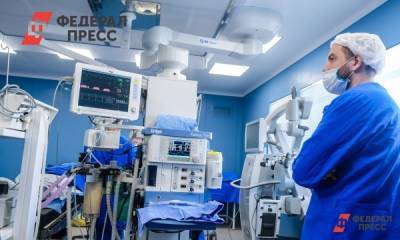 Приморским больницам купят новое оборудование почти на 200 миллионов рублей