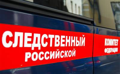 Столичную инвесткомпанию «зацепило» Уральским скандалом