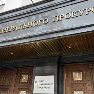 Экс-сотрудника банка на Прикарпатье подозревают в краже 400 тыс. грн