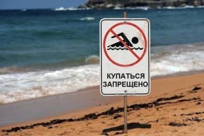 На пляжах Дагестана опасно купаться
