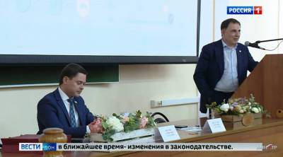 Донские законодатели провели научно-практическую конференцию ко Дню российской адвокатуры
