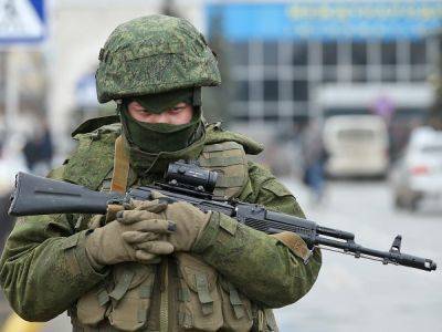 Слова "Крым &mdash; это Украина"сочли призывом к нарушению целостности РФ