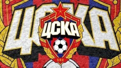Читатели The Sun включили эмблему ЦСКА в десятку самых красивых в мире