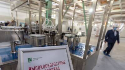 В технополисе «Москва» откроется производство лекарств для больных с онкологией