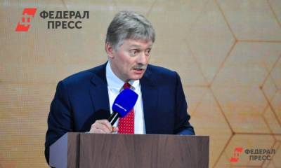 Песков объяснил отказ Путина купаться с Лукашенко