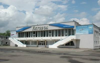 Аэропорт Ужгорода возобновляет работу