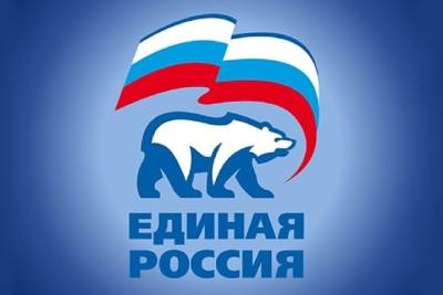 В Ярославле подвели итоги праймериз от «Единой России»