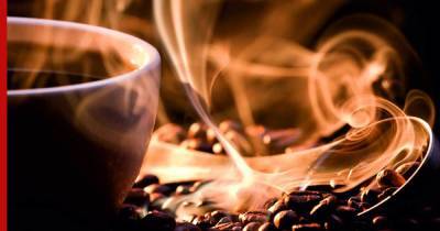 Через сколько кофе начинает действовать на организм и как долго длится эффект