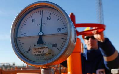 Транзит российского газа через Украину будет осуществляться как минимум до 2024 года