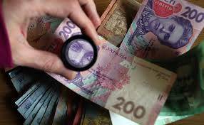 В Украине с 1 июня пересчитают пенсии: кто может рассчитывать на надбавку
