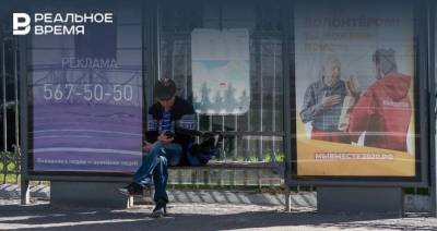 Рынок рекламы в Казани возвращается к докризисным значениям и избавится от «голосовых сообщений»