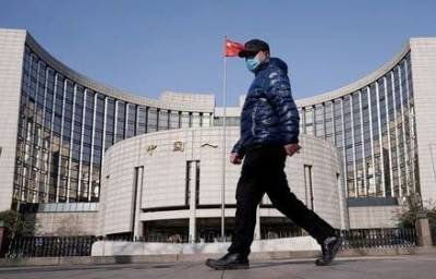 ЦБ Китая повысит норму валютных резервов, чтобы сдержать рост юаня