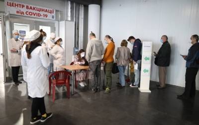Украина, Грузия и Молдова обратились за вакциной к ЕС