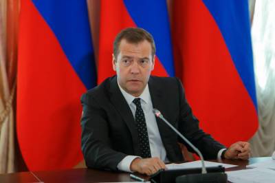 Медведев предложил сделать туристический кешбэк для детей ежегодным