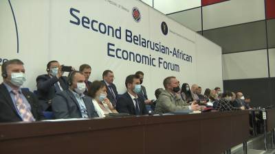 В Минске стартовал Второй Белорусско-Африканский экономический форум