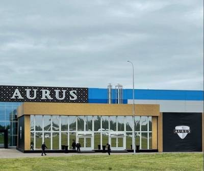 Более 50% сотрудников на производстве автомобилей Aurus – женщины