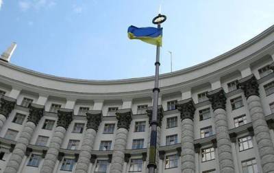 Украина совершила первую выплату по ВВП-варрантам