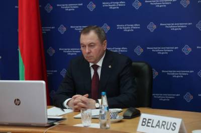 МИД Белоруссии: Мы надежный и предсказуемый партнер