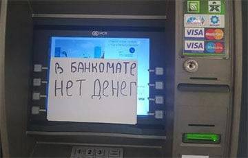 В некоторых банкоматах Беларуси снять деньги - проблема