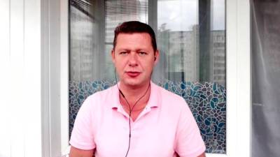 Политолог: Зеленский надеется, что встреча с Байденом позволит ему сохранить лицо