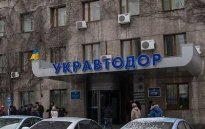 Убытки компаний Укравтодора составили более 100 миллионов гривен