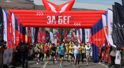 В Ярославле в полумарафоне «ЗаБег.РФ» приняло участие более 1000 бегунов