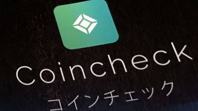 Криптобиржа Coincheck объявляет о первом IEO в Японии