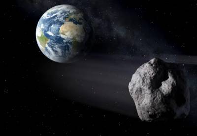 "Потенциально опасный": рядом с Землей пролетит астероид размером с три футбольных поля