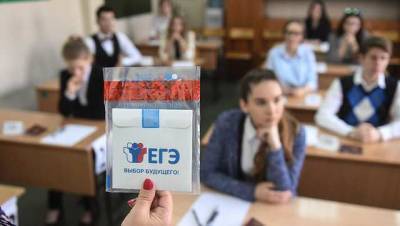 Террористы "ДНР" заставили школьников на оккупированных территориях сдавать российский экзамен