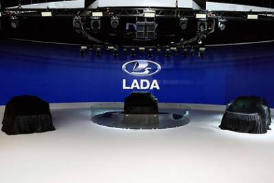 Российский автогигант приостановит производство Lada